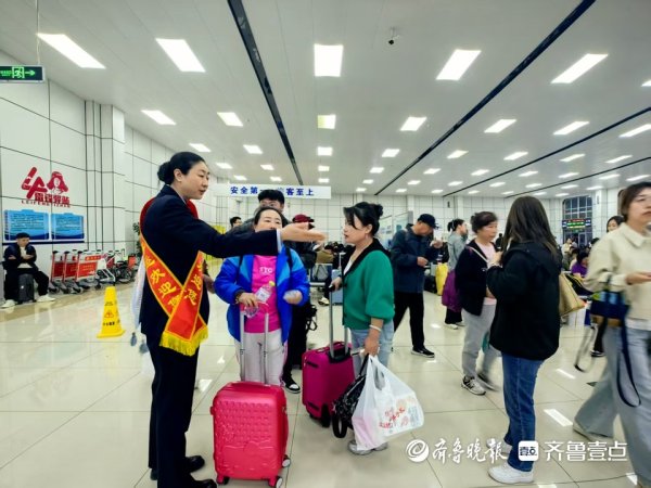 九龙证券配资 客流量同比增长23%，“五一”假期烟台港发运11.4万人次