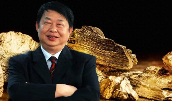 股联社 一声“亚洲第一爆”, 他守住中国第一金矿, 如今市值6000亿